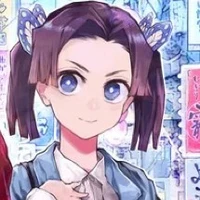 aoi