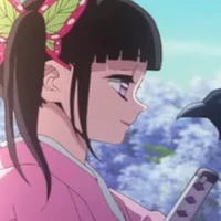 kanae