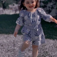 Ava Smith