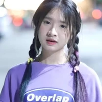 ดรีม/น้องนางเอง.