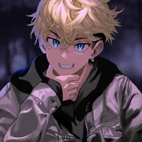 chifuyu