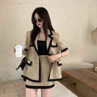 ชาช่า