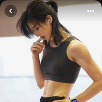 กัส