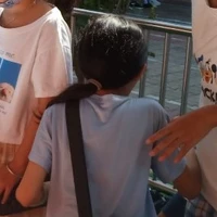 แอด