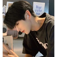 ทิศใต้:เพื่อน.พ.อ💧❄
