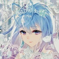 Rui