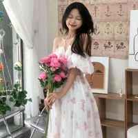 บีม beam