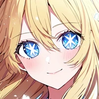 Akari