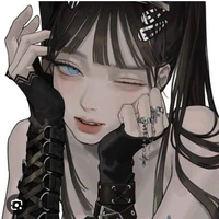 Ana