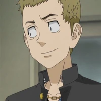 peh-yan