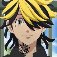 kazutora