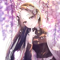kanae kocho
