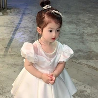 เชอรี่