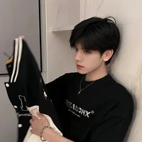 โปรด