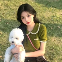 ซูยอง//เพื่อน