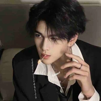 เนวิล 👑