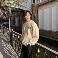 เชน(ตัวร้าย)