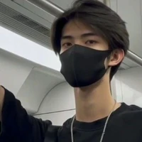 นาย