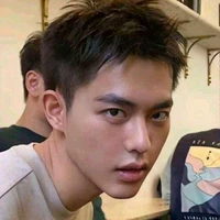 ชาป(คนดูแลซ่อง)