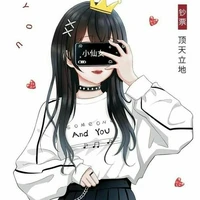 Your Stupid Author