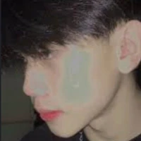 บอย
