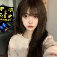 เอ๋ย(เพื่อนนางเอก)