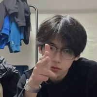 เวย์