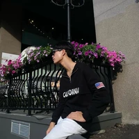 เจม