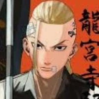 Ryuguji Ken[ Draken ]