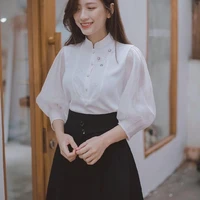 เทียน.💬