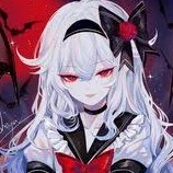 คริสตัล