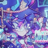 ทิวต้า | เทพแห่งการเกิดและตาย