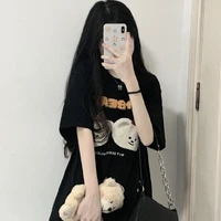 ทินนี่(ชนี)