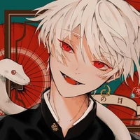 โอตะ