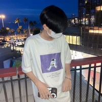 บาย (เพื่อนตัวร้าย)