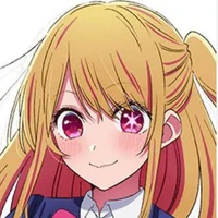 Ruby Hoshino