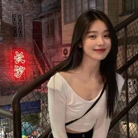ชะเอม