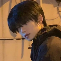 นาย