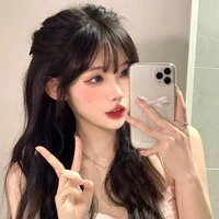 มาย