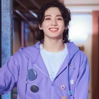 Jung Kook
