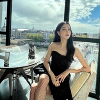 จีซู