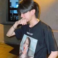 ภู
