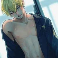 chifuyu