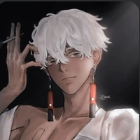 izana