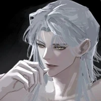 Eiji