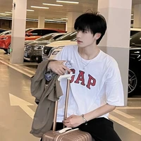 เต้ย(เพื่อนน.อ)