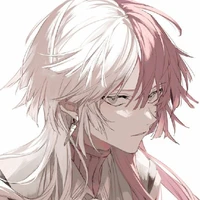 Gure : อสูร