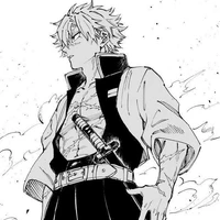 Shigatsugawa Sanemi : เสาหลักวายุ