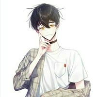 รุย