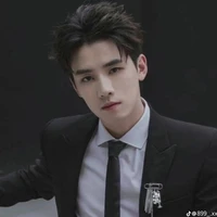 อินทร์